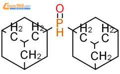 二-1-氯代金刚烷三甲基氧膦结构式图片|131266-79-0结构式图片