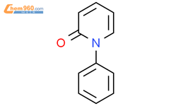 N-苯基吡啶-2(1H)-酮