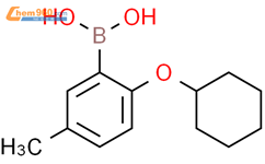 2-(环己基氧)-5-甲基苯硼酸结构式图片|1313761-58-8结构式图片