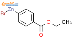 4-(乙氧基羰基)苯基碘化锌结构式图片|131379-15-2结构式图片