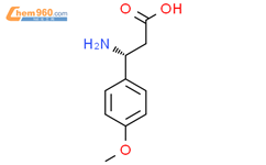 (R)-3-氨基-3-(4-甲氧基苯基)-丙酸结构式图片|131690-57-8结构式图片