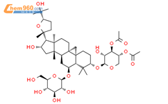 (3β,6α,16β,20R,24S)-3-O-[(3,4-二乙酰基-β-D-木糖)]-20, 24-环氧-16,25-二羟基-9,19-环羊毛甾烷-6-O-葡萄糖苷