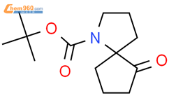 tert-butyl 9-oxo-1-azaspiro[4.4]nonane-1-carboxylate结构式图片|132564-22-8结构式图片