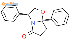 4-[2-(2-甲基-1H-咪唑-1-基)乙基]哌啶结构式图片|132959-39-8结构式图片