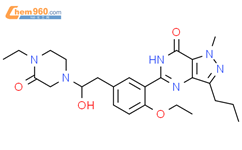 5-[2-乙氧基-5-[2-(4-乙基-3-氧代-1-哌嗪基)-2-羟乙基]苯基]-1 ,6-二氢-1-甲基-3-丙基-7H-吡唑并[4,3-d]嘧啶-7-酮结构式图片|1335201-06-3结构式图片