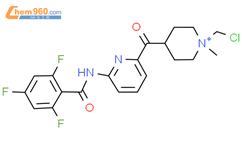 1-(氯甲基)-1-甲基-4-[[6-[(2,4,6-三氟苯甲酰基)氨基]-2-吡啶基]羰基]哌啶