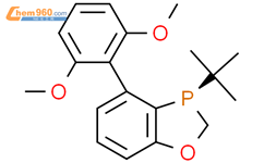 （R）-3-(叔丁基)-4-(2,6-二甲氧基苯基)-2,3-二氢苯并[d][1,3]氧,膦戊轭结构式图片|1338454-03-7结构式图片