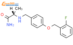 (S)-2-[[4-[(2-氟苄基)氧基]苄基]氨基]丙酰胺结构式图片|133865-88-0结构式图片