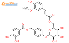 4-[(6''-O-feruloyl-beta-D-glucopyranosyl)oxy]benzyl protocatechuate结构式图片|1338710-26-1结构式图片