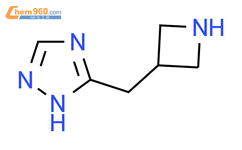 3-(氮杂环丁烷-3-基甲基)-1H-1,2,4-三唑结构式图片|1339471-68-9结构式图片