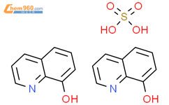 8-羟基喹啉硫酸盐结构式图片|134-31-6结构式图片