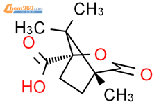 邻乙酰水杨酸苯酯结构式图片|134-55-4结构式图片