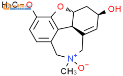 3-异丁基苯胺结构式图片|134332-50-6结构式图片
