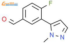 4-氟-3-（1-甲基-1H-吡唑-5-基）苯甲醛结构式图片|1344313-03-6结构式图片