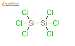 六氯乙硅烷