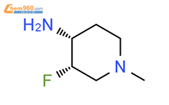 (3S,4R)-3-氟-1-甲基哌啶-4-胺结构式图片|1350629-55-8结构式图片