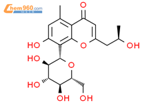 (R)-Aloesinol