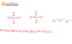 砷酸 (H3AsO4)​ 锌盐 (2:3) 八水合物结构式图片|13510-72-0结构式图片