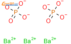 磷酸钡结构式图片|13517-08-3结构式图片