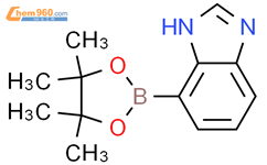 4-(4,4,5,5-tetramethyl-1,3,2-dioxaborolan-2-yl)-1H-benzimidazole结构式图片|1352796-63-4结构式图片