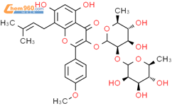 2''-鼠李糖淫羊藿次苷 II结构式图片|135293-13-9结构式图片