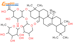 b-D-吡喃葡萄糖醛酸，（3b，22b）-22-羟基-25-氧代-12-烯-3-基O-6-脱氧-a-L-吡喃甘露糖基-（1-2）-O-b-D-吡喃木糖基-（1-2）-（9CI）结构式图片|135545-89-0结构式图片
