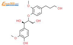 threo-Guaiacylglycerol β-dihydroconiferyl ether