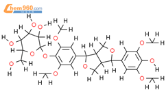 (-)-丁香树脂酚-4-O-BETA-D-吡喃葡萄糖苷