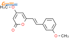 2H-Pyran-2-one, 4-methoxy-6-[2-(3-methoxyphenyl)ethenyl]-结构式图片|13709-15-4结构式图片
