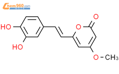 6-2-(3,4-Dihydroxyphenyl)ethenyl-4-methoxy-2H-pyran-2-one结构式图片|13709-20-1结构式图片