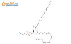 1-Octadecanoyl-2-(7Z,10Z,13Z,16Z-docosatetraenoyl)-sn-glycero-3-phosphocholine结构式图片|137254-39-8结构式图片