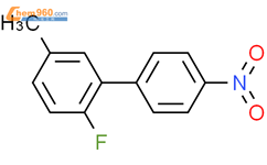 1-fluoro-4-methyl-2-(4-nitrophenyl)benzene