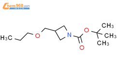 tert-butyl 3-(propoxymethyl)azetidine-1-carboxylate结构式图片|1373233-10-3结构式图片