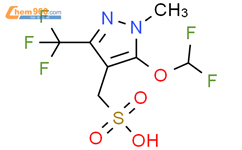 5-(二氟甲氧基)-1-甲基-3-(三氟甲基)-1H-吡唑-4-甲磺酸结构式图片|1379794-40-7结构式图片
