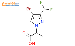 Bromo Difluoromethyl H Pyrazol Yl Propanoicacid