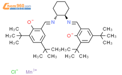 (R,R)-雅可布逊催化剂氯化锰络合物