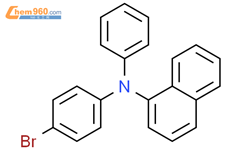 N-(4-溴苯基)-N-苯基-1-萘胺结构式图片|138310-84-6结构式图片