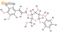 木糖苷B结构式图片|1383435-48-0结构式图片