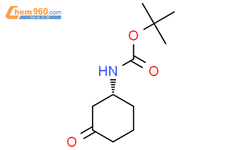 R-3-BOC-氨基环己酮结构式图片|1383797-87-2结构式图片