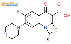Ulifloxacin Impurity 2结构式图片|138382-95-3结构式图片