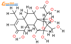 13β，21-二羟基广藿香酮结构式图片|138874-44-9结构式图片