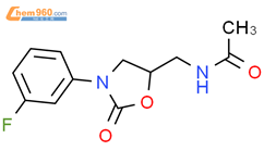 (S)-N-[[3-(3-氟苯基)-2-氧代-5-恶唑烷基]甲基]乙酰胺结构式图片|139071-79-7结构式图片