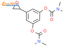 C,C'-[5-(2-氧代环丙烷)-1,3-苯基]双(N,N-二甲基氨基甲酸酯)