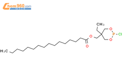 Hexadecanoic acid,(2-chloro-5-ethyl-1,3,2-dioxaphosphorinan-5-yl)methyl ester结构式图片|139359-19-6结构式图片