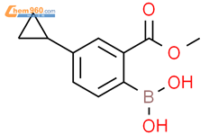 (4-环丙基-2-(甲氧羰基)苯基)硼酸结构式图片|1395826-22-8结构式图片