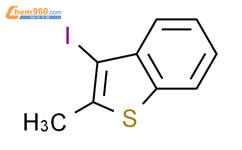 苯并噻吩，3-碘-2-甲基-结构式图片|139625-61-9结构式图片