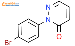 2-(4-溴苯基)吡嗪-3(2H)-酮结构式图片|13979-00-5结构式图片