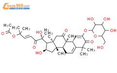葫芦素E-2-O-葡萄糖苷