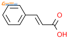 肉桂酸(反式)结构式图片|140-10-3结构式图片