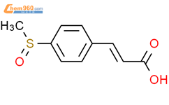 2-Propenoic acid, 3-[4-(methylsulfinyl)phenyl]-, (E)-结构式图片|140134-66-3结构式图片